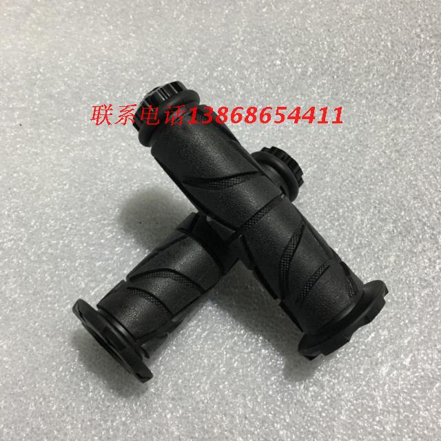 15-20 Yamaha N MAX NMAX NVX AEROX SMAX FORCE modified handle set handle glue