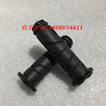 15-20 Yamaha N MAX NVX AEROX SMAX FORCE modified handle rubber