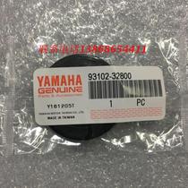 Everest Yamaha ZF125T-7 European Overlord Majester 125 Europa YP125 Final Axle Rear Axle Oil Seal