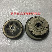 Yamaha Ouba 125 European Overlord YP125 Majster 125 carriage sling block Belt clutch