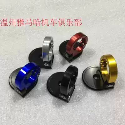 15-19 Yamaha NMAX155 N MAX155 Mengs AEROX155 NVX modified storage adhesive hook