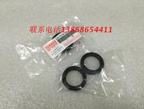 Everest Yamaha ZF125T-7 Europa 125 Majester 125 Majester 125 shock absorption oil seal