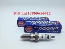 Yamaha Europa 125 Europa League bulls YP125 Majester spark plug NGK Iridium gold CR7E