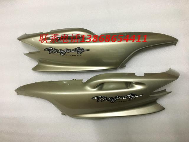 Everest Mountain Leaf ZF125T-7 Europa 125 European Overlord Majeste YP125 pony rear side panel large board