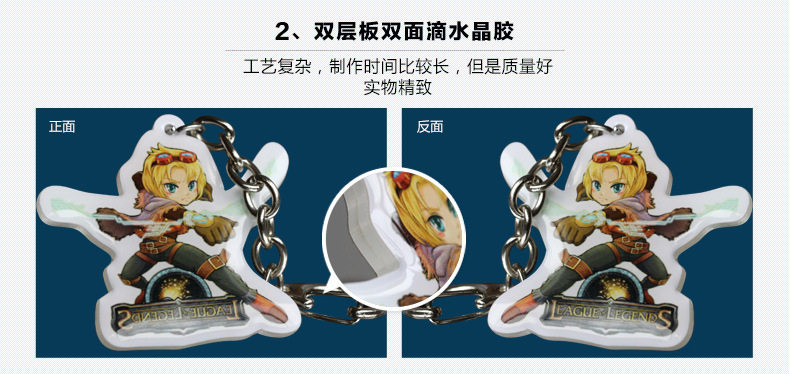 Broche en plexiglas - Ref 1183670 Image 18