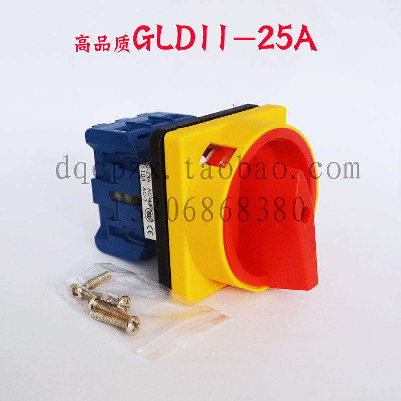 Leqing Glei Electric Appliances Mighty Transfer Switch GLD11-25A 32A40A63A80A100A 3P GLELE