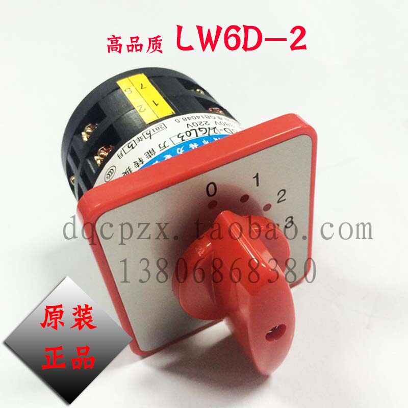 LW6D-2 LW6D-2 LW6D-2 GL03 B055 A026 GLELE