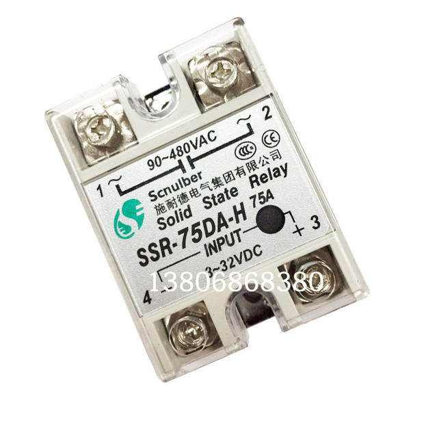 (Original) Hong Kong single-phase solid state relay SSR-75DA-H high voltage type 90V~480VAC