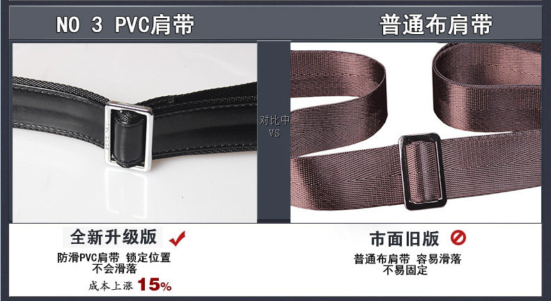 Sac pour homme - Ref 51732 Image 10