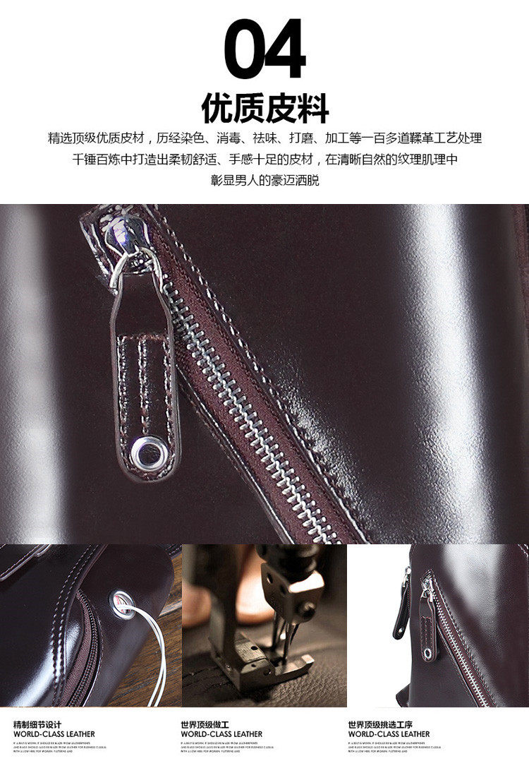 Sac pour homme - Ref 51732 Image 29