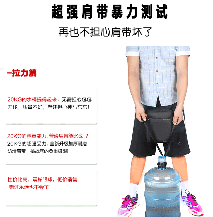 Sac homme - Ref 51679 Image 15
