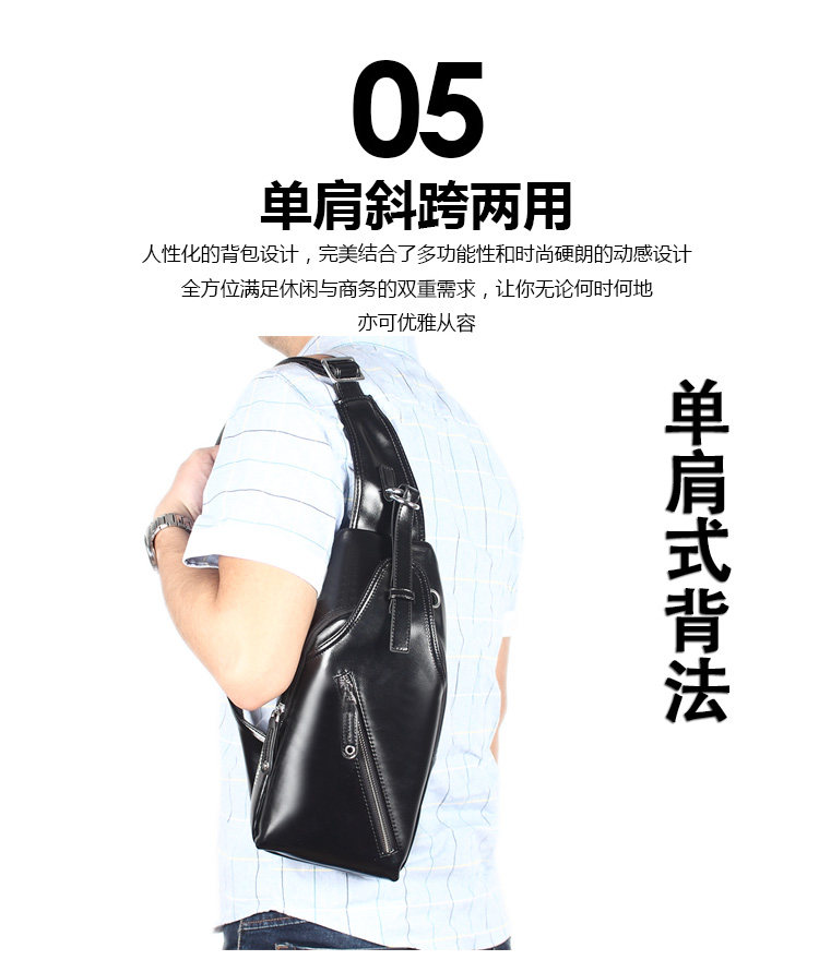 Sac pour homme - Ref 51732 Image 30