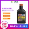 Товары от 大富之家车品店