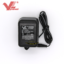 UNIVERSAL TP-LINK ROUTER POWER ADAPTER AC AC9V 800MA 9V 0 8A UNIVERSAL TP POWER SUPPLY