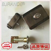 Ou Bao vigorously silent electric control lock spiritual lock silent lock DK200 original quality assurance