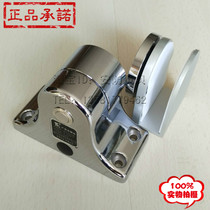 Zhongtianming glass door electromagnetic door suction DC-X720S F fire door special door suction DC24V Wanda Special