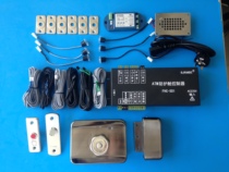 ATM protection cabin control system Bank tailing access control protection cabin access control protection cabin controller