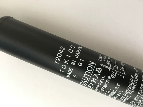 Новый оригинальный импортный Tokico Y2042