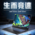 Игровой ноутбук Hasee/Shenzhou Ares T8/Z8D6/S8/Z8E92/Z7/RTX4060 Shenzhou mini 3