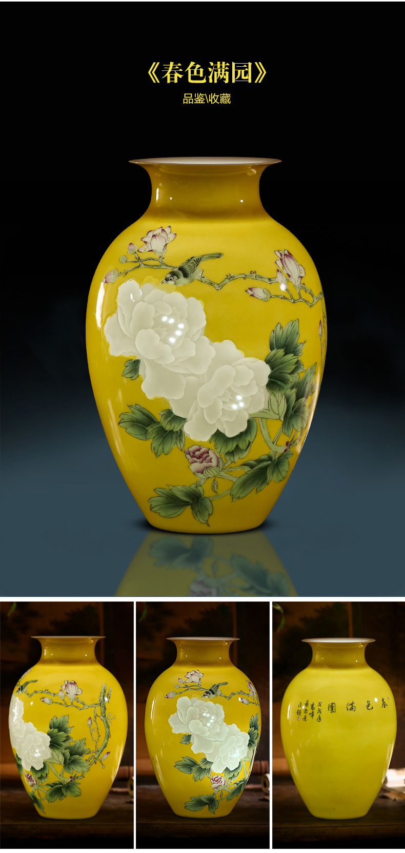 Jingdezhen ceramics yellow emperor hand - made exquisite knife clay vase furnishing articles creative home TV ark, adornment