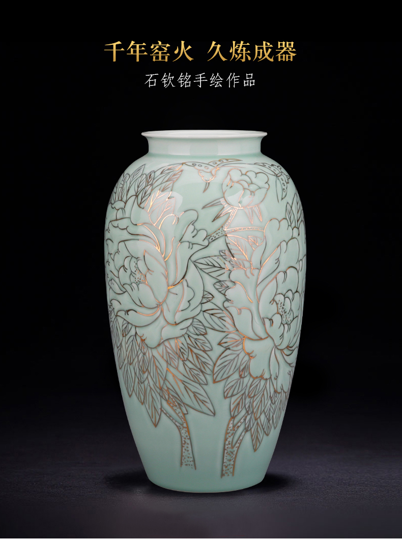 Hand the see colour blue glaze porcelain jingdezhen ceramics vase landed a large Chinese sitting room adornment is placed