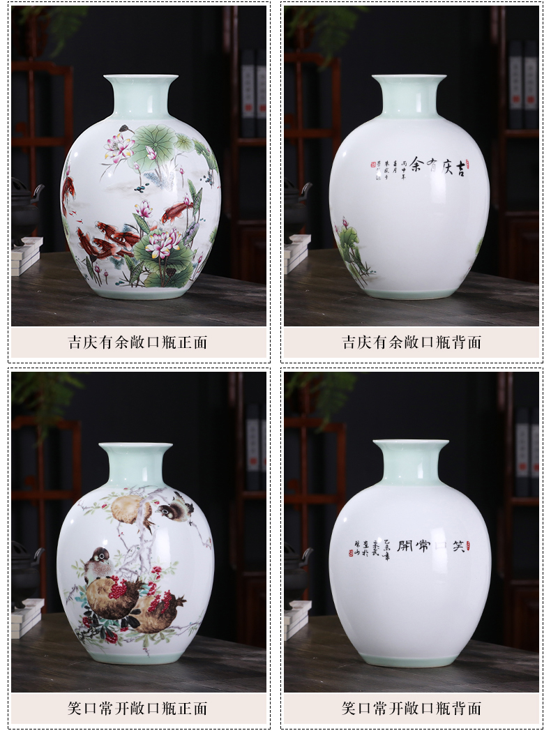 Jingdezhen ceramics, vases, flower arranging famille rose porcelain furnishing articles sitting room TV ark, of Chinese style household decorative arts and crafts