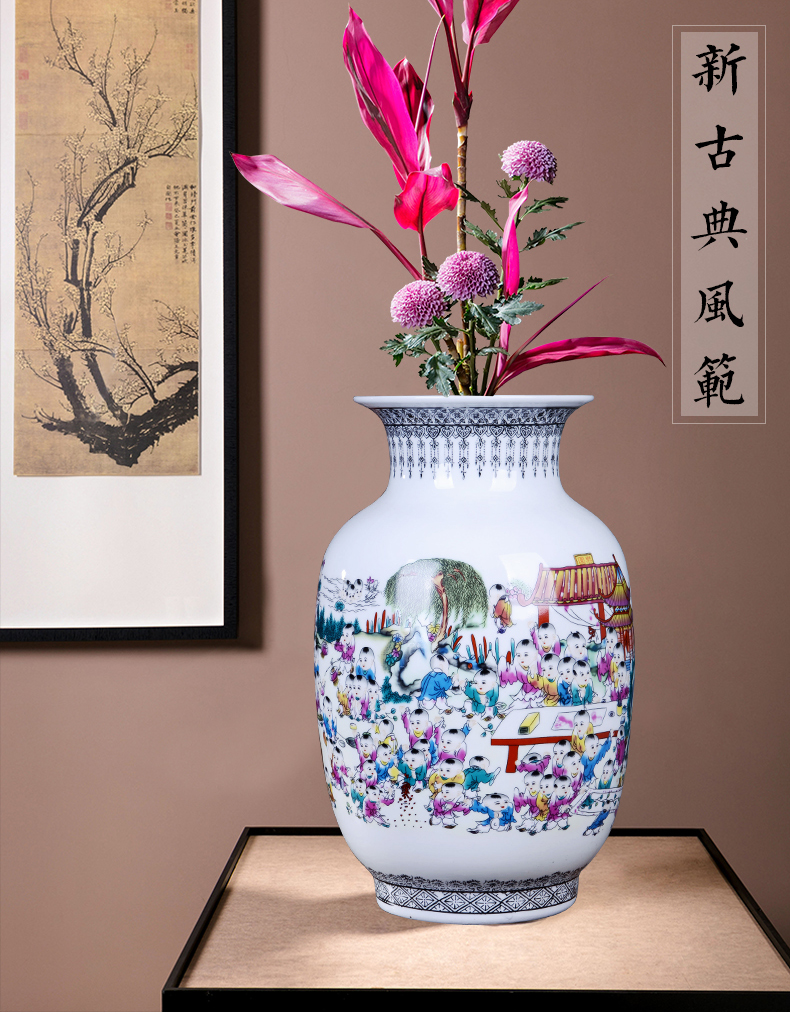 Jingdezhen ceramics powder enamel the ancient philosophers figure vase flowers in modern home decoration of Chinese style living room handicraft furnishing articles