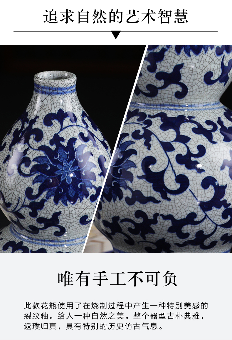 Jingdezhen ceramic vase furnishing articles archaize up crack glaze blue and white porcelain vase gourd classical household adornment