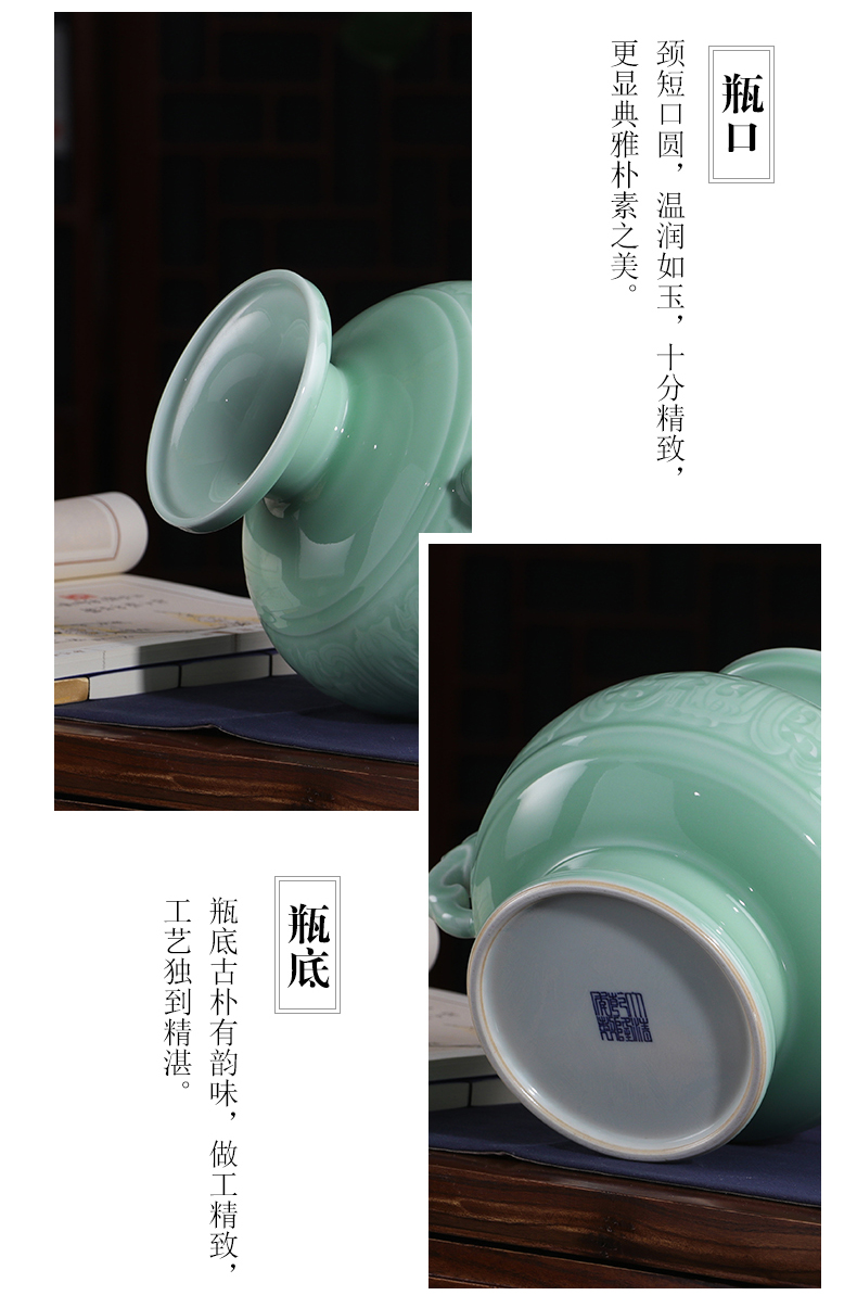 Jingdezhen ceramic vase furnishing articles manually reliefs green glaze vase ears flower implement new Chinese zen home decoration