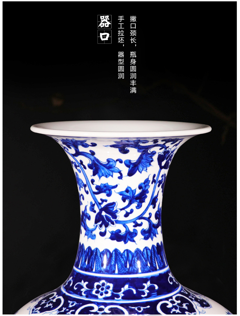 Jingdezhen ceramics furnishing articles flower arranging hand - made archaize sitting room of large blue and white porcelain vase Chinese style household decoration