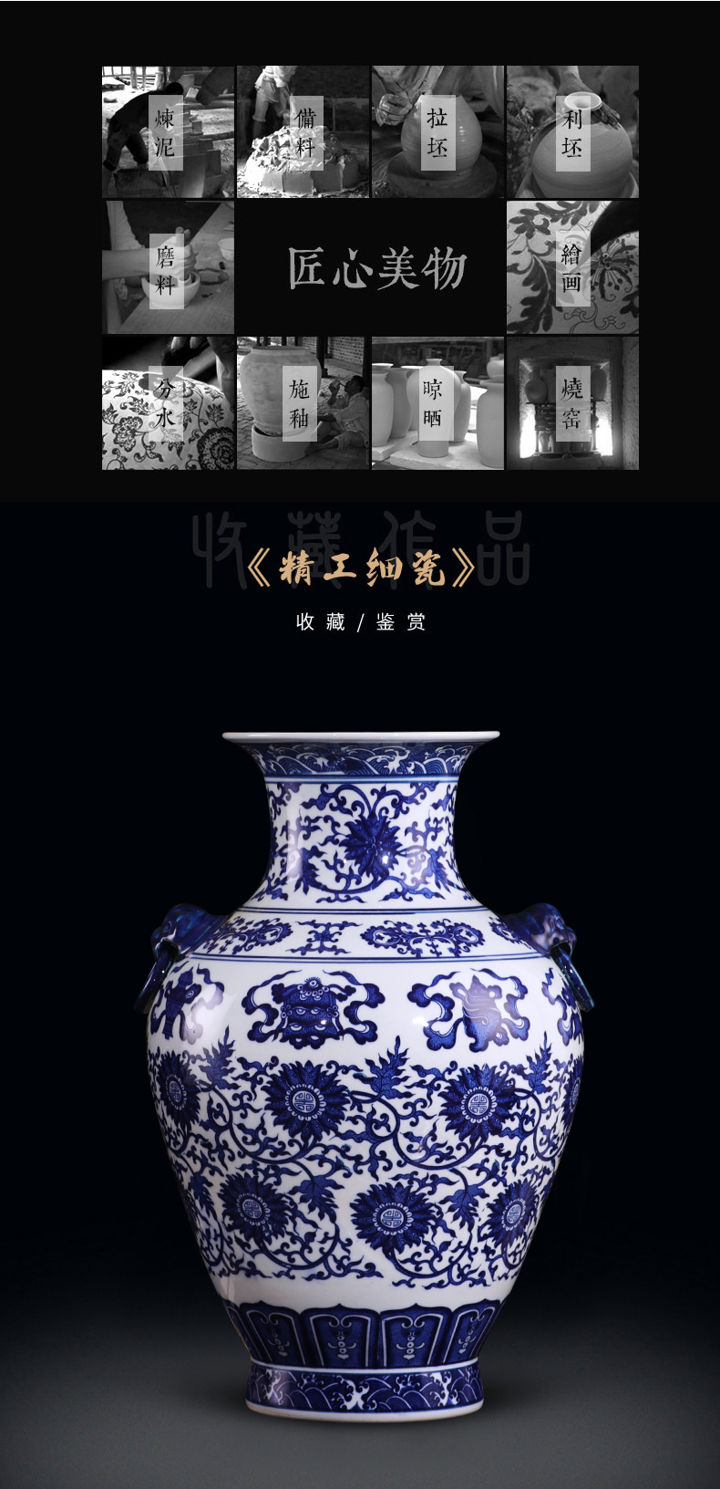 Jingdezhen ceramics archaize large blue and white porcelain vase flower arranging, furnishing articles sitting room of the new Chinese style household decorations