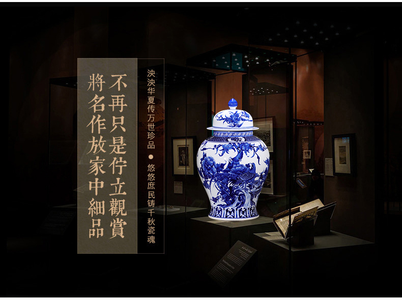 Jingdezhen ceramics hand - made of blue and white porcelain vase general storage jar jar of furnishing articles of the new Chinese style household ornaments