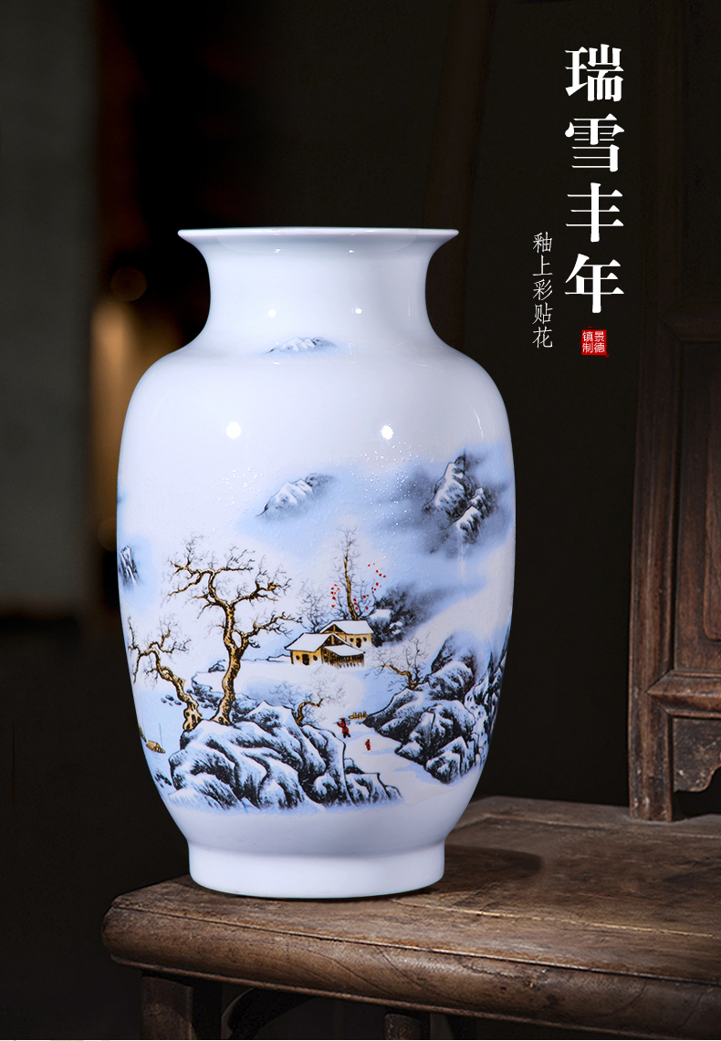 Jingdezhen porcelain ceramic vases, flower arranging is placed the new Chinese style household living room TV ark adornment ornament porcelain