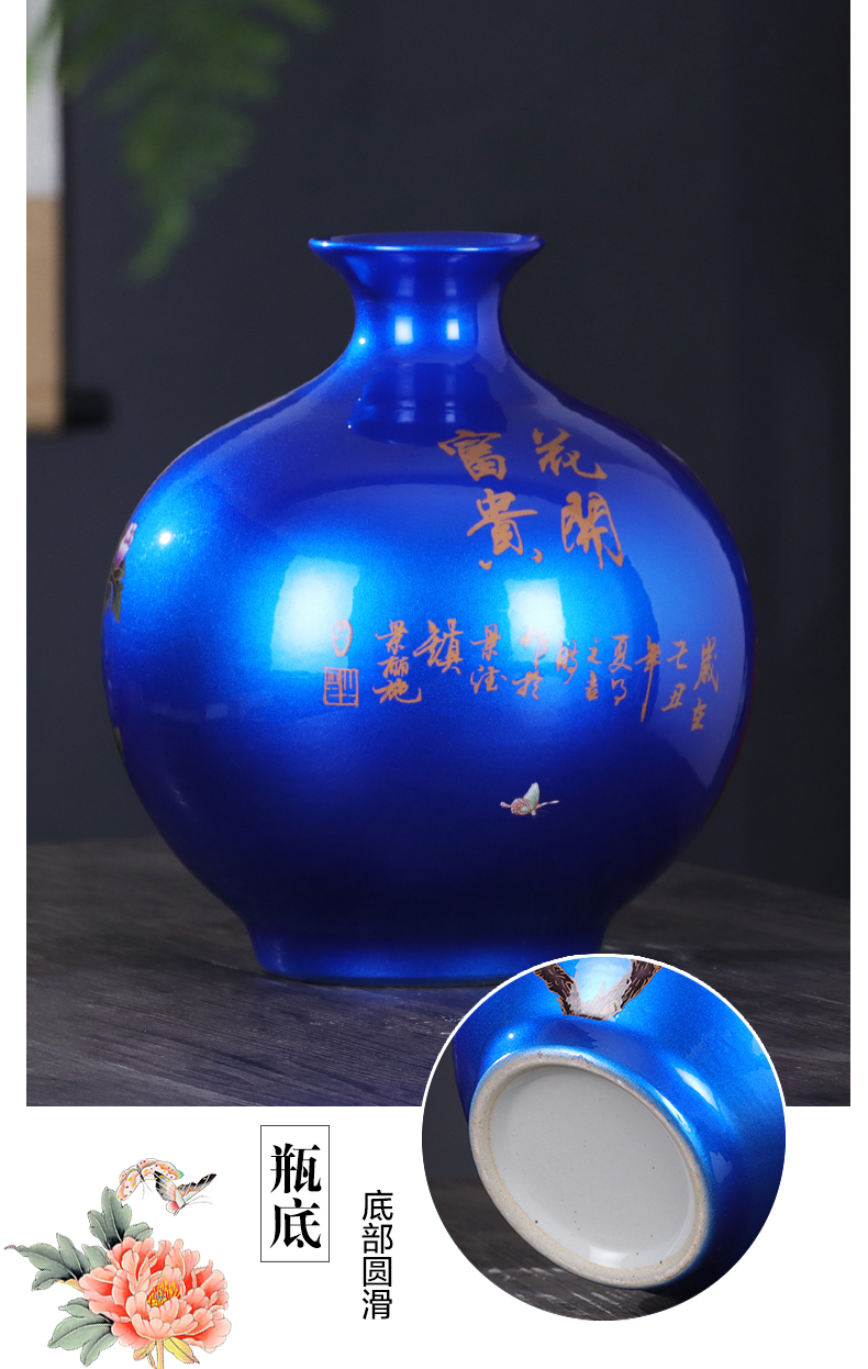 Jingdezhen ceramics glaze crystal vases, flower arrangement of Chinese style household furnishing articles, the sitting room porch ark adornment ornament