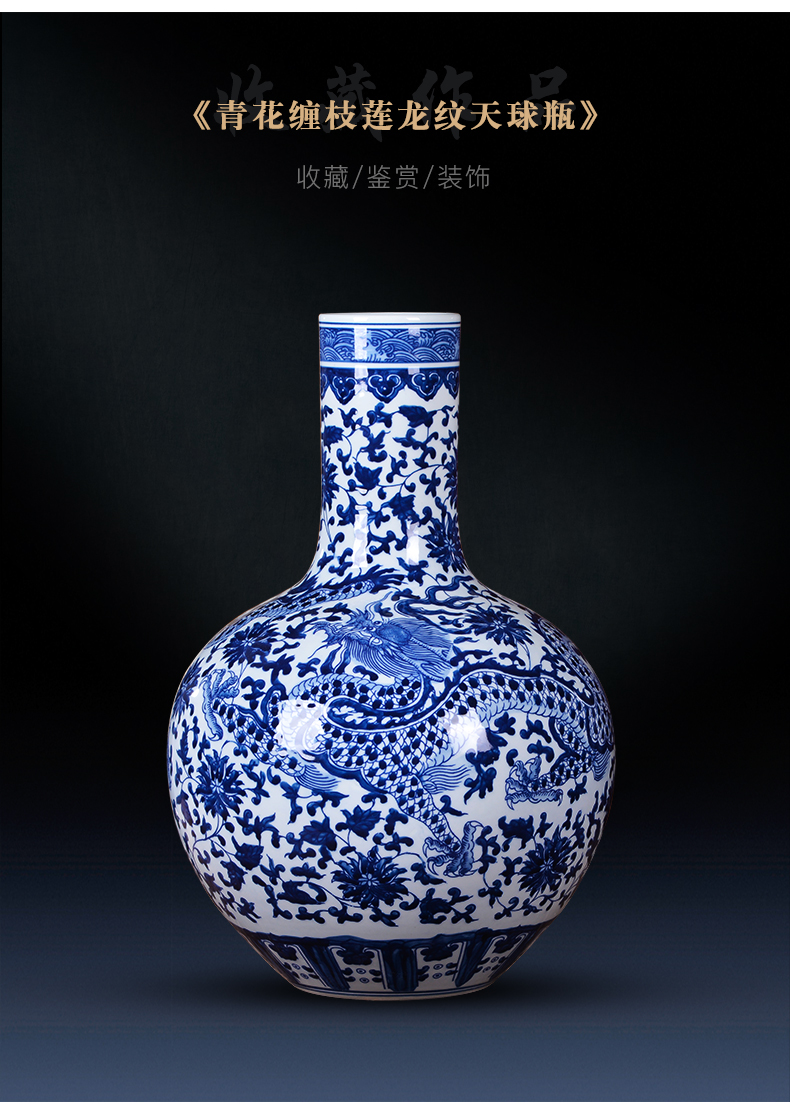 Jingdezhen ceramics vase of blue and white porcelain dragon tree, a Chinese style living room TV ark, furnishing articles home decoration