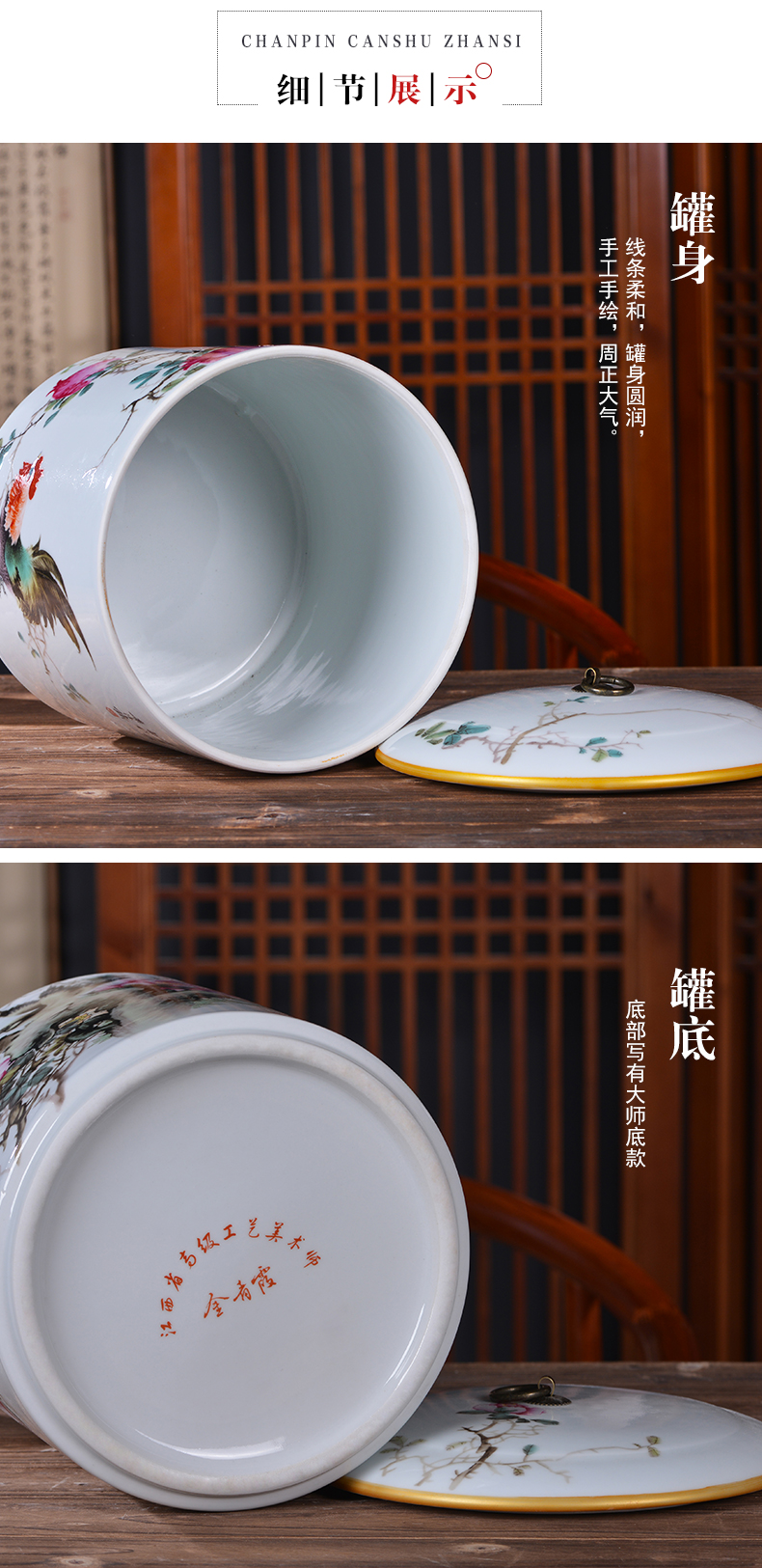 Jingdezhen ceramics furnishing articles tea cake tin, ceramic, storage tank is the seventh, peulthai the candy jar creative home sitting room adornment