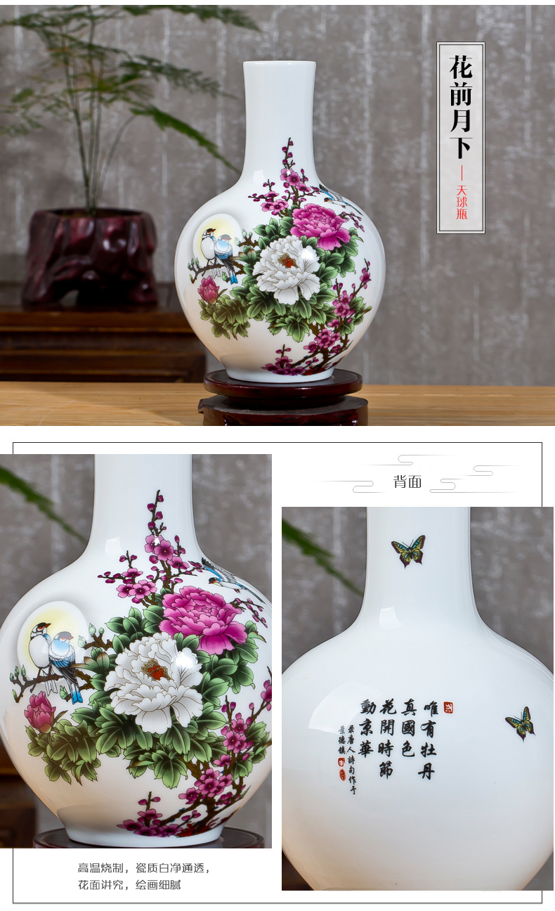 Jingdezhen floret bottle ceramic furnishing articles flower arranging I and contracted household dried flowers sitting room adornment porcelain vases