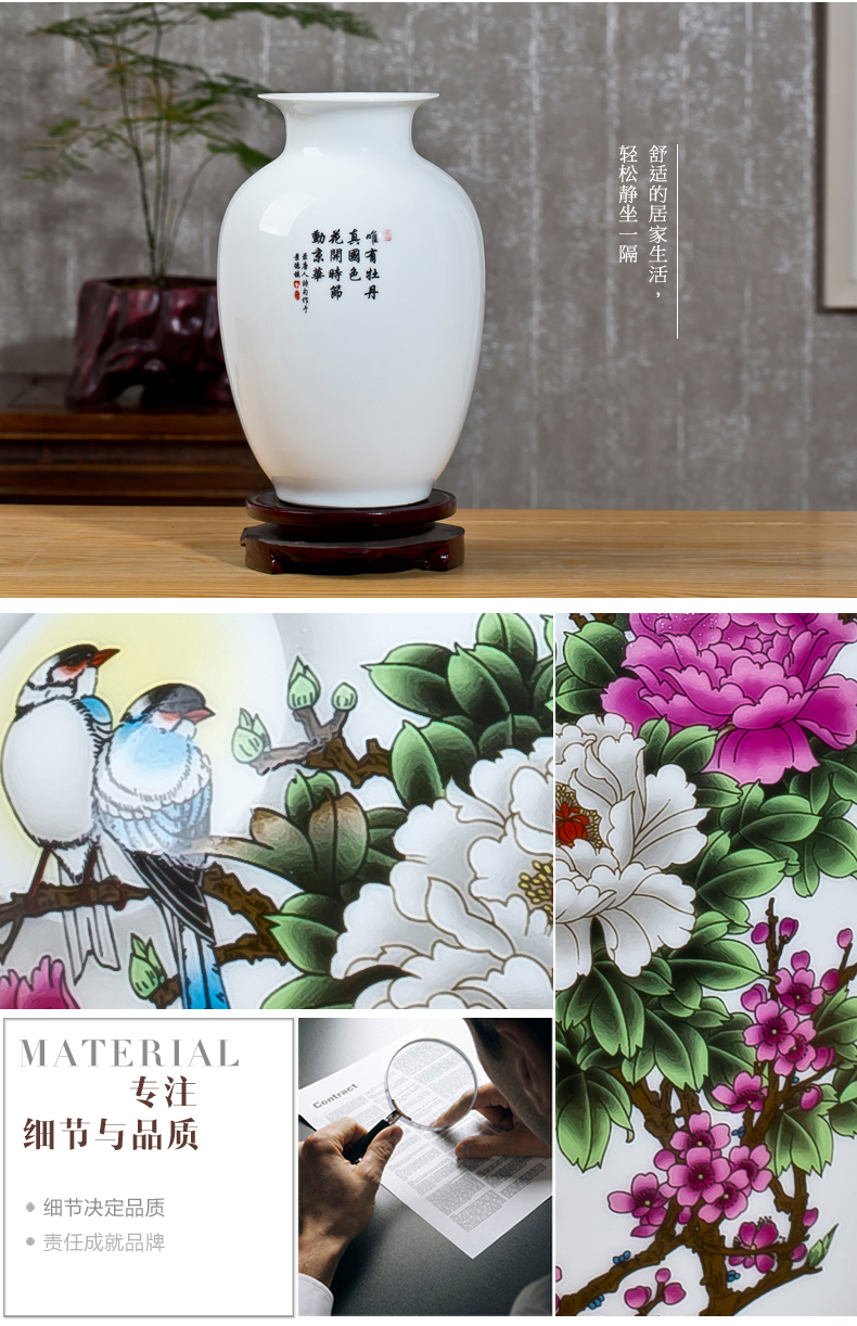 Jingdezhen floret bottle ceramic furnishing articles flower arranging I and contracted household dried flowers sitting room adornment porcelain vases