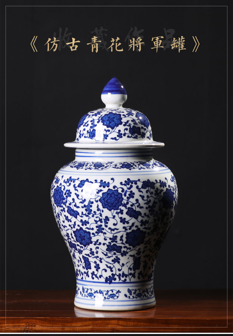 Jingdezhen ceramic checking furnishing articles general blue and white porcelain jar storage jar of new Chinese style home sitting room adornment ornament