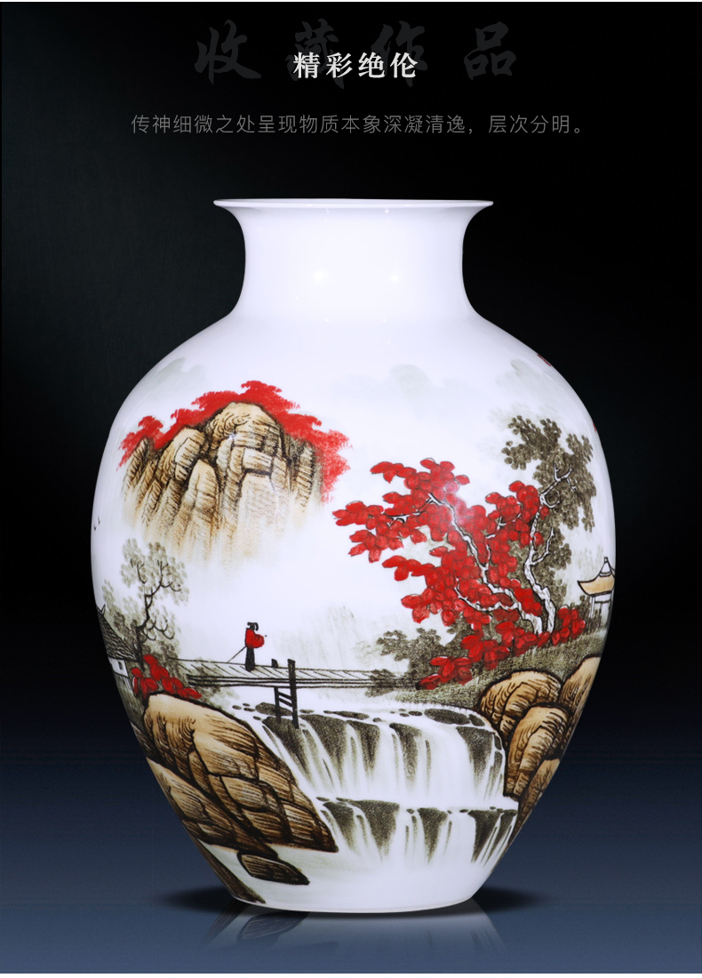 The Master of jingdezhen ceramic vase hand - made the mountain somebody else China modern Chinese style household decoration decoration TV ark