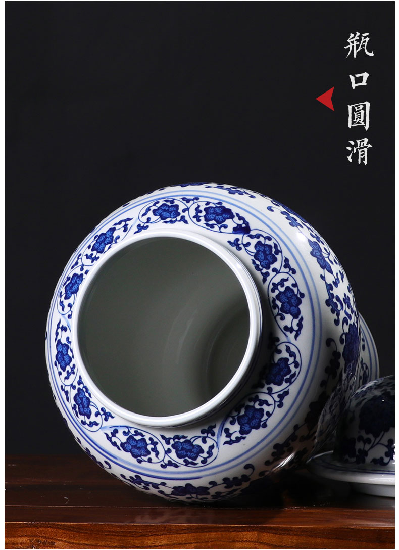 Jingdezhen ceramic checking furnishing articles general blue and white porcelain jar storage jar of new Chinese style home sitting room adornment ornament