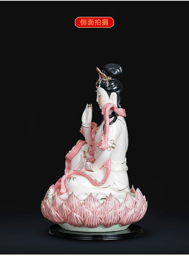 Hong xuan jingdezhen ceramics household home furnishing articles to the south China sea guanyin Buddha lotus avalokitesvara