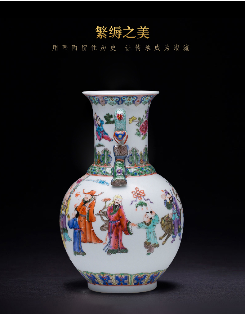 Jingdezhen ceramic vase manual hand - made famille rose porcelain Chinese style restoring ancient ways the characters flower arrangement sitting room adornment is placed