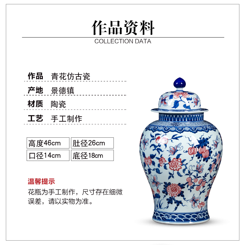 The General hand - made of blue and white porcelain of jingdezhen ceramics youligong tank storage tank by hand antique Chinese style household act the role ofing is tasted