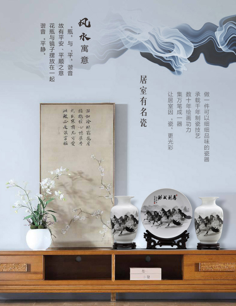Porcelain of jingdezhen ceramics vase furnishing articles wine flower arranging rich ancient frame handicraft decoration household act the role ofing is tasted, the living room
