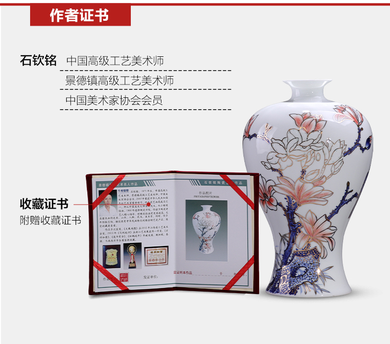 Jingdezhen ceramics vase the teacher manual hand - made paint modern Chinese style living room decoration gift porcelain