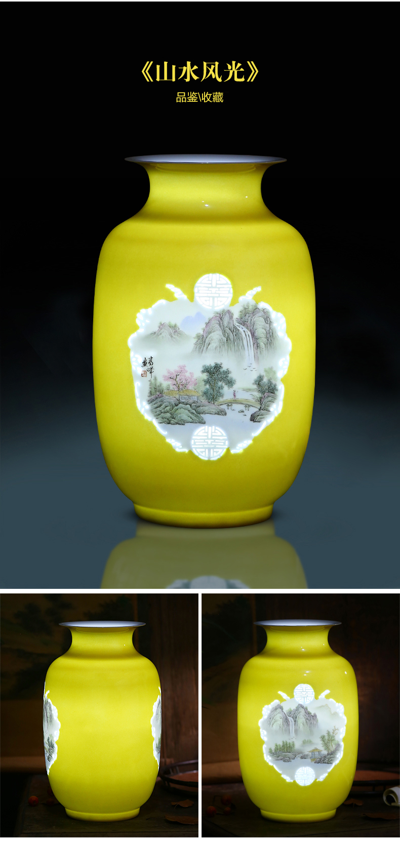 Jingdezhen ceramics hand - made vases, exquisite knife clay yellow porcelain Chinese style living room home furnishing articles