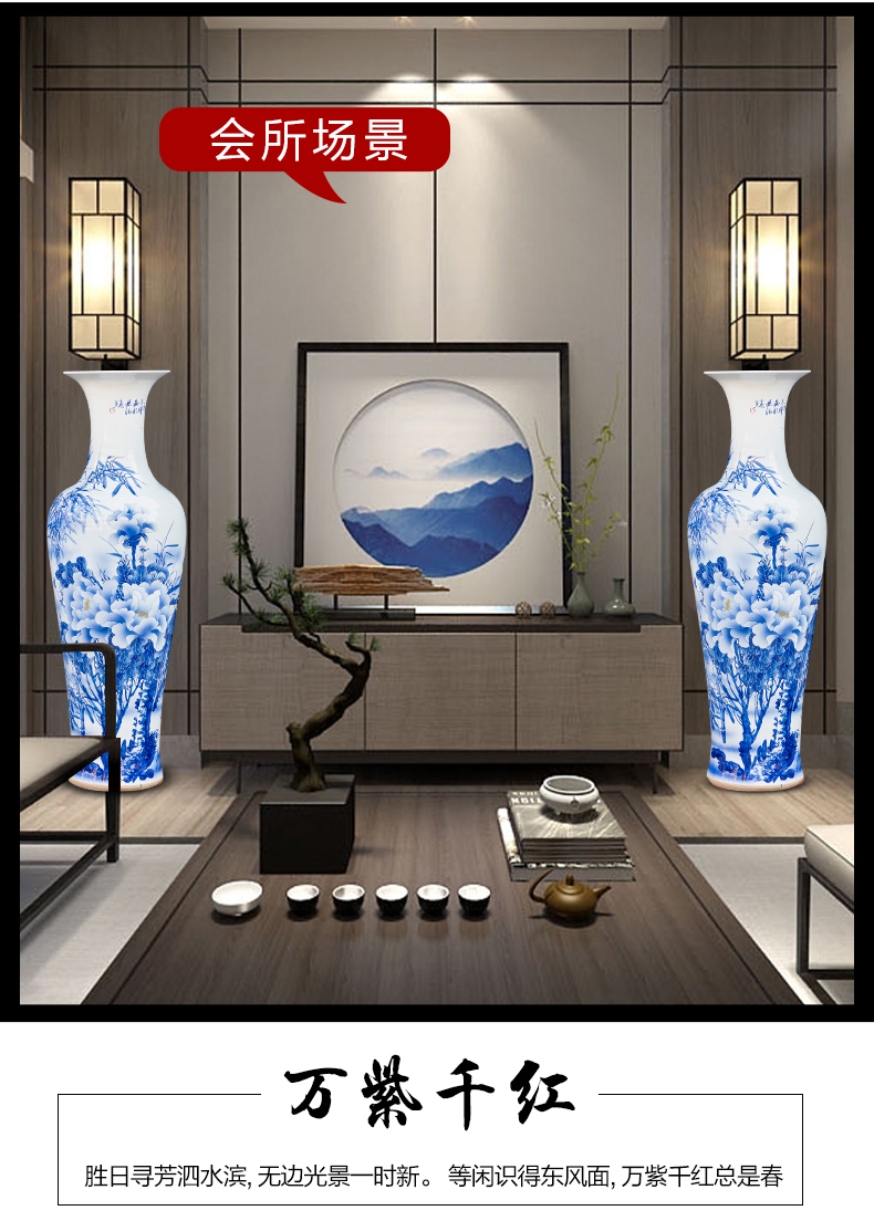 Jingdezhen ceramics of large vase furnishing articles hotel Chinese flower arranging hand - made large blue and white porcelain vases sitting room