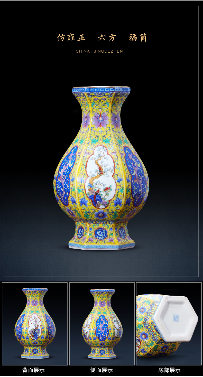 Jingdezhen ceramic vase furnishing articles archaize colored enamel porcelain vases flower arranging creative home sitting room adornment
