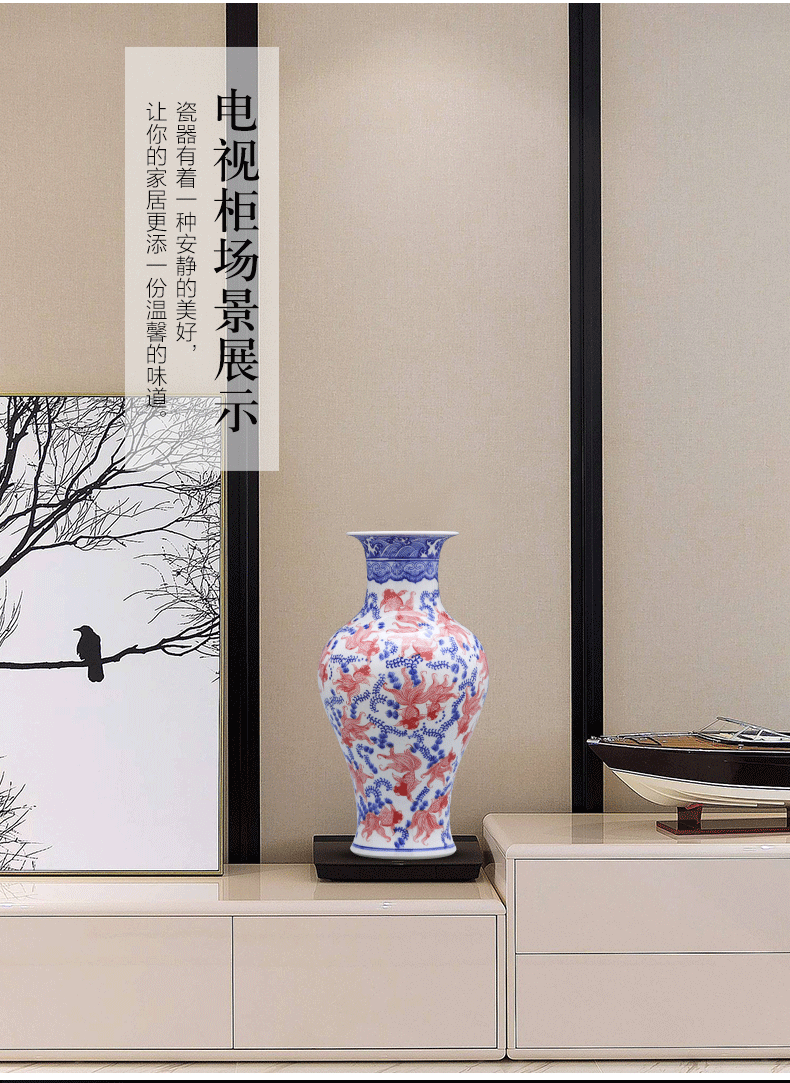 Porcelain of jingdezhen Porcelain vases, pottery and Porcelain place son jar modern new Chinese style household act the role ofing is tasted TV ark, decoration